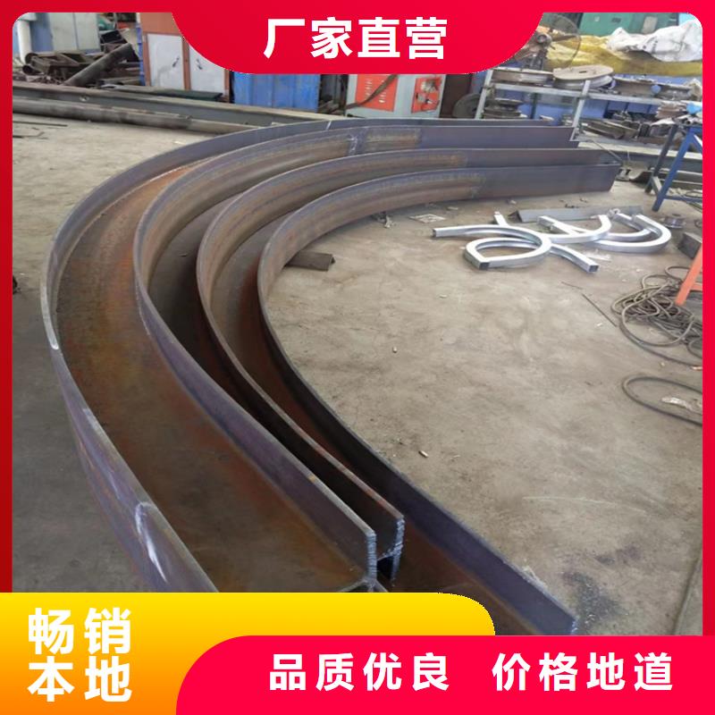 型材拉弯-用心做产品