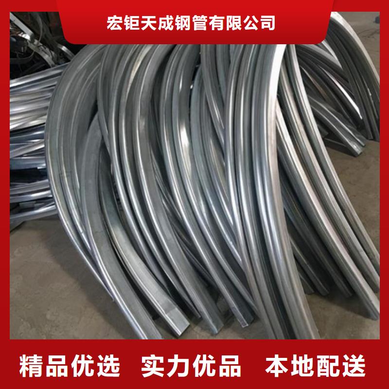 型材拉弯种类齐全