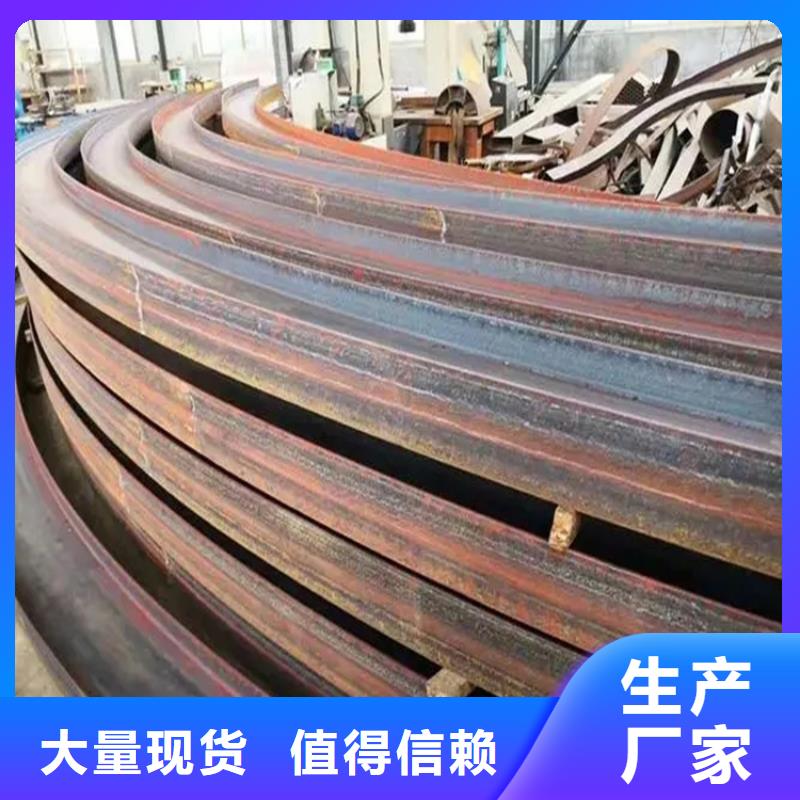 定做型材拉弯的批发商