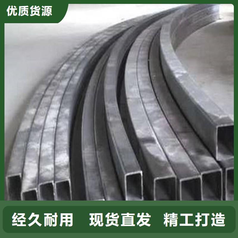 定做型材拉弯的批发商