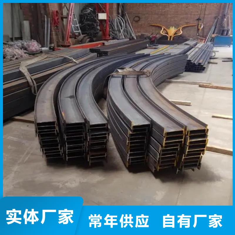 定做型材拉弯的批发商