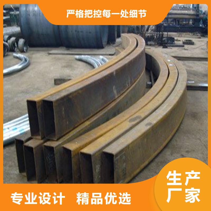 型材拉弯-用心做产品