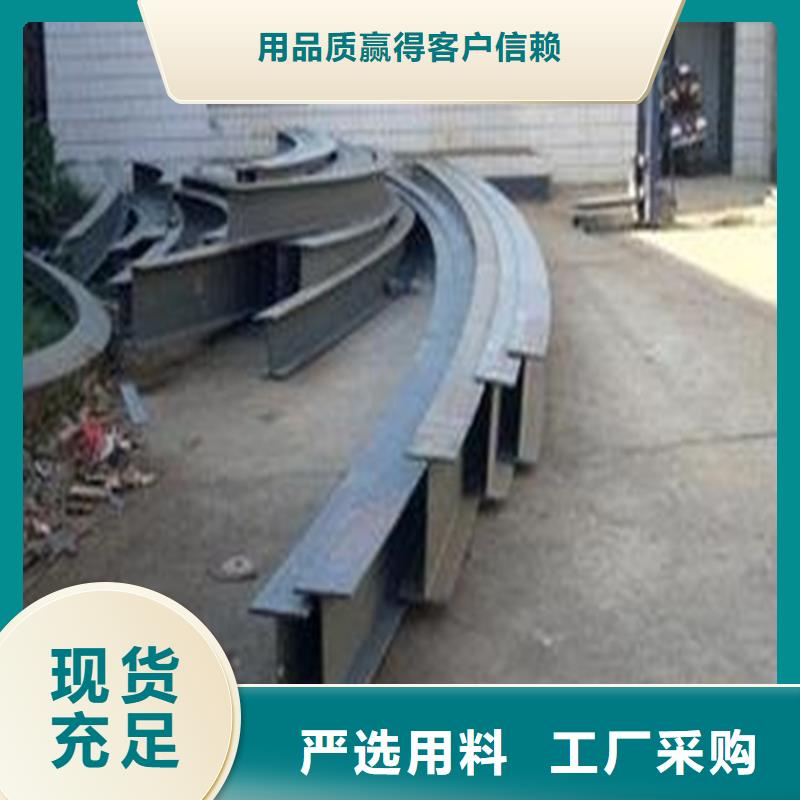 ：型材拉弯厂家批发