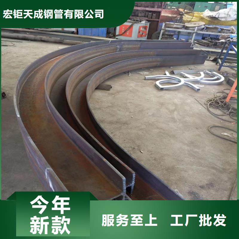 型材拉弯锻打圆钢厂家质量看得见