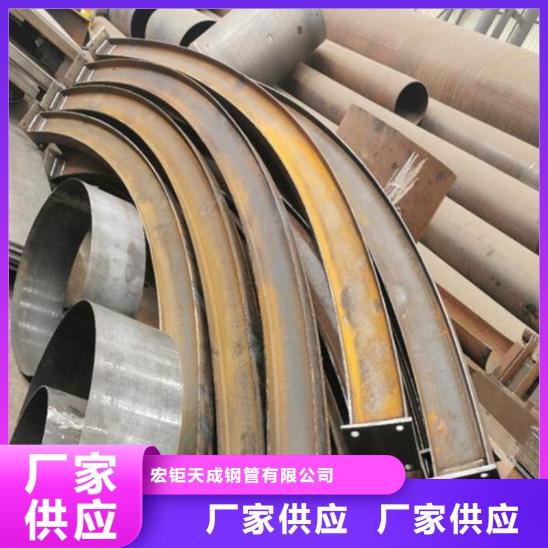 钢管折弯-钢管折弯值得信赖