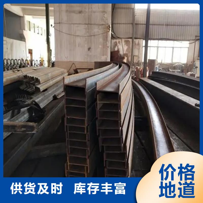 钢管折弯热轧方钢专业生产品质保证