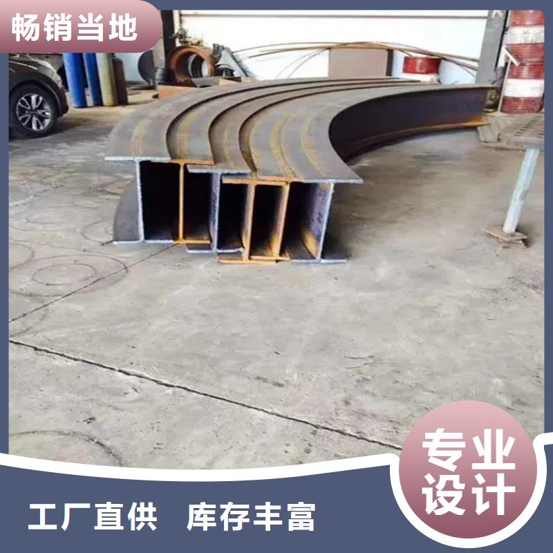 钢管折弯热轧方钢专业生产品质保证