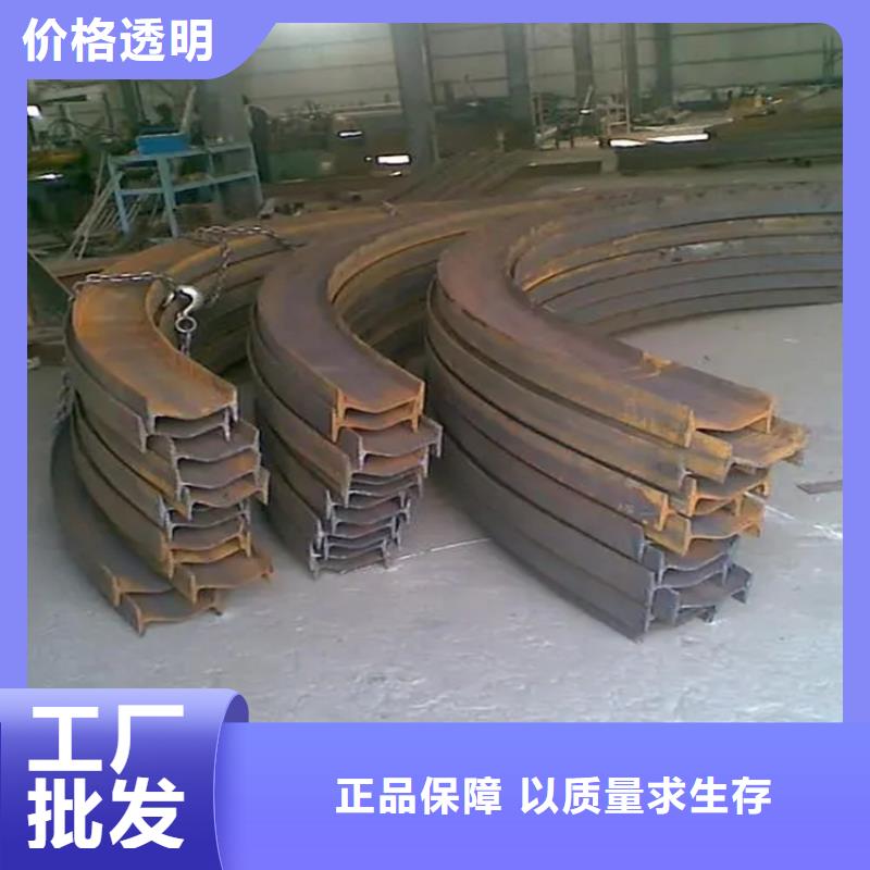 批发钢管折弯_优质厂家