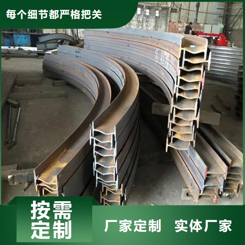 钢管折弯厂家实力雄厚