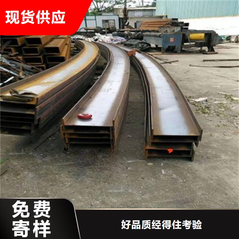 钢管折弯厂家实力雄厚
