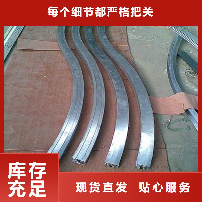 钢管折弯厂家发货及时