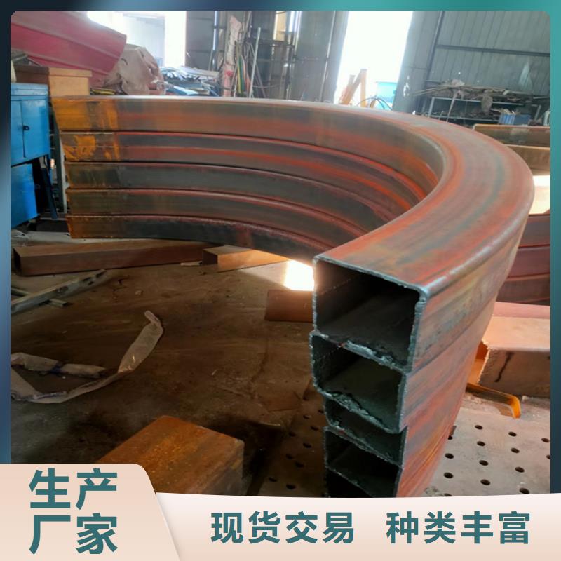 钢管折弯免费设计