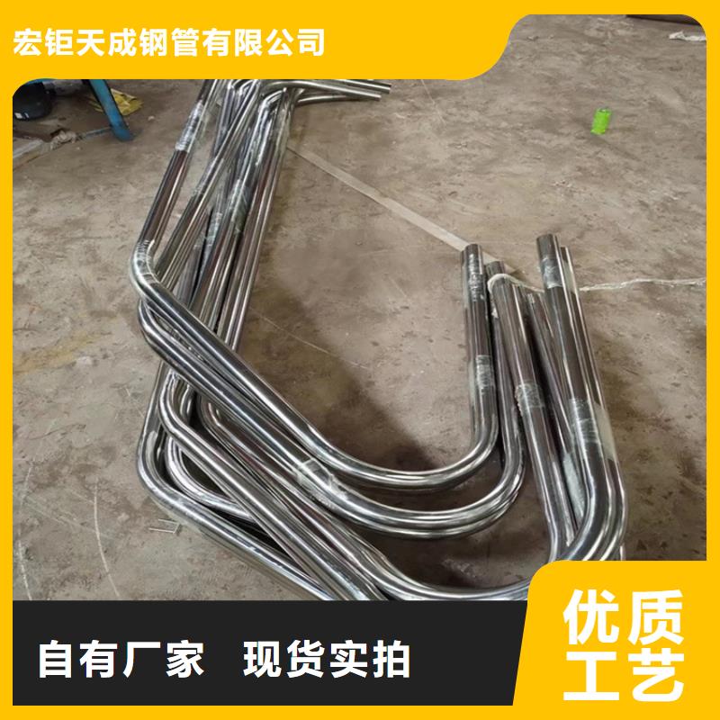 口碑好的钢管折弯厂