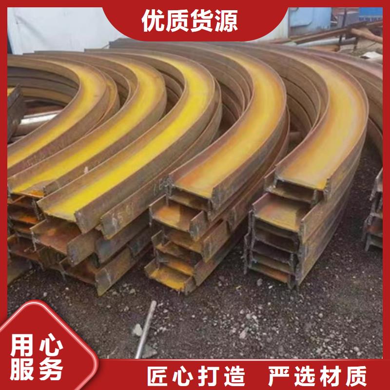 省心：钢管折弯厂家