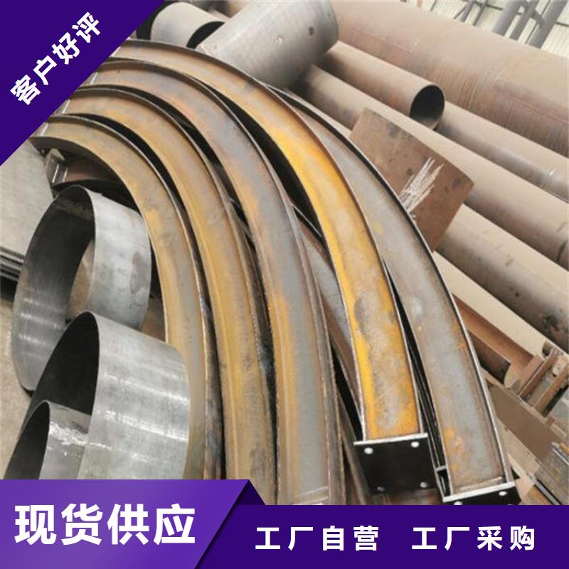 钢管折弯-钢管折弯值得信赖