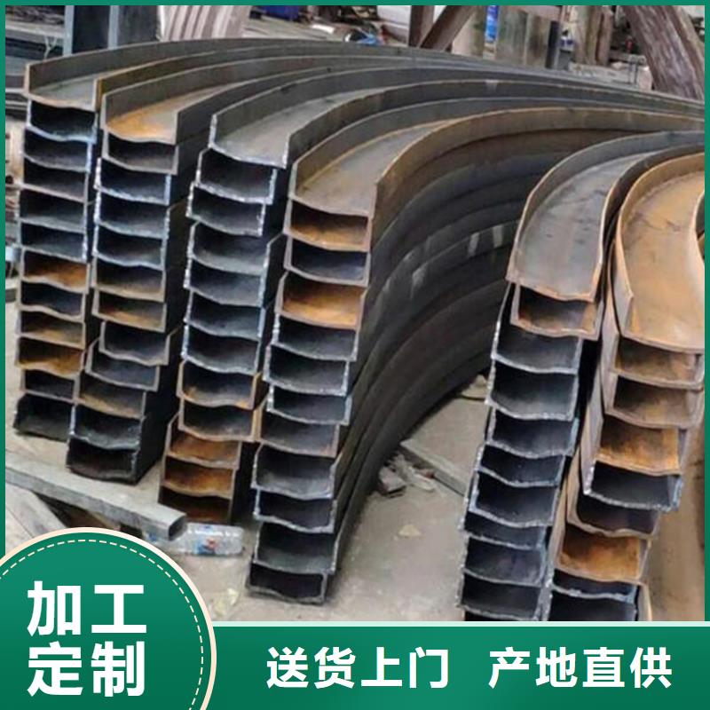钢管折弯现货直供价格优