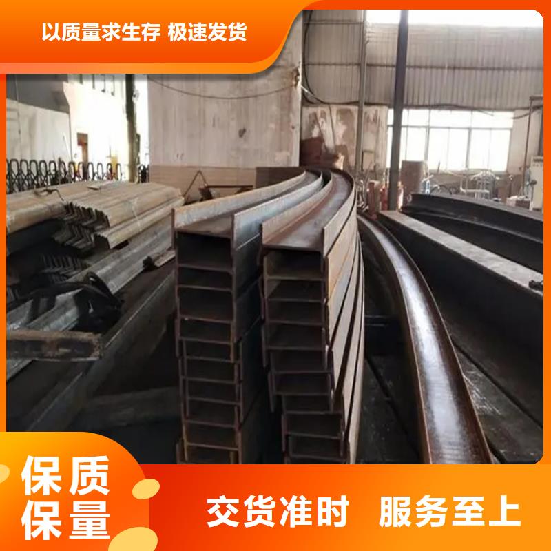 钢管折弯无缝钢管定制零售批发