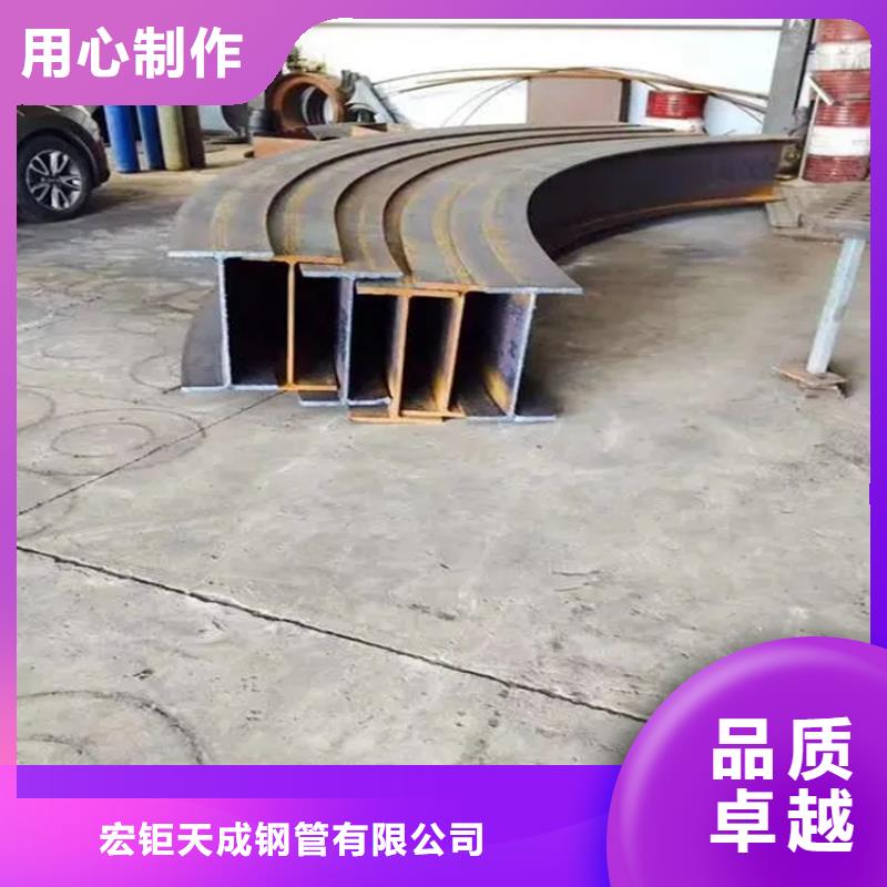 钢管折弯无缝钢管定制零售批发
