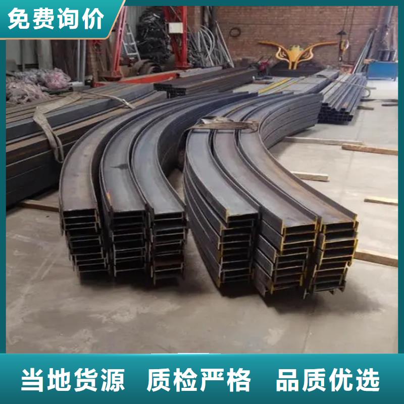 钢管折弯热轧方钢专业生产品质保证