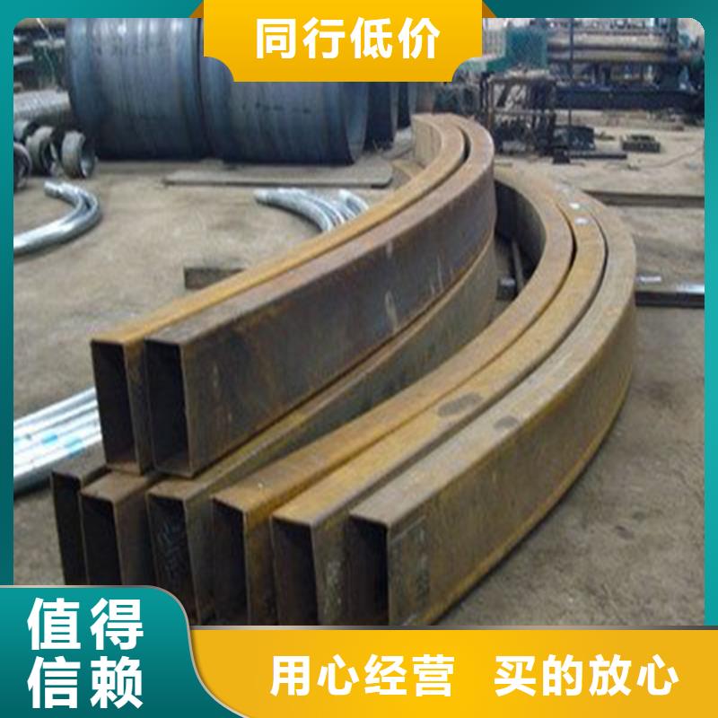 钢管折弯冷拔方钢品质信得过