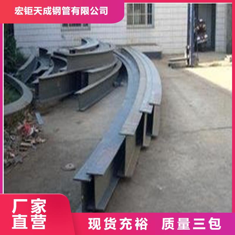 钢管折弯3天出货