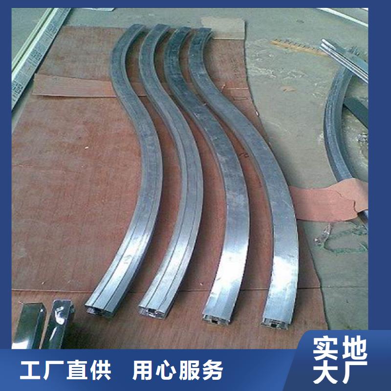钢管折弯免费设计