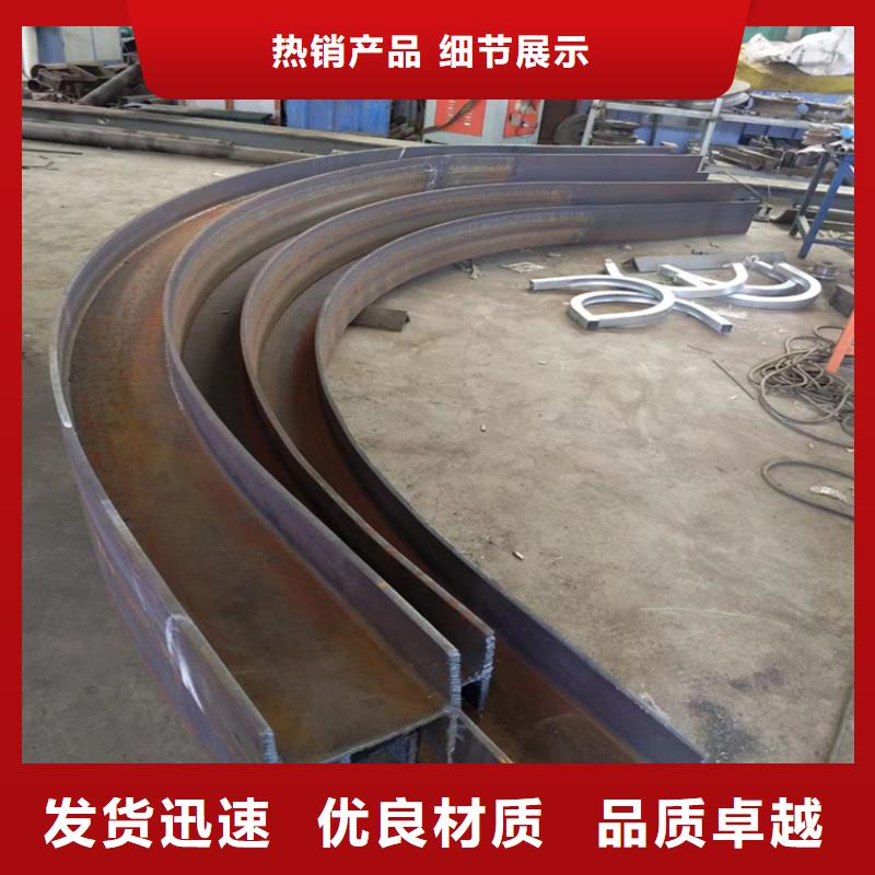 批发钢管折弯_优质厂家