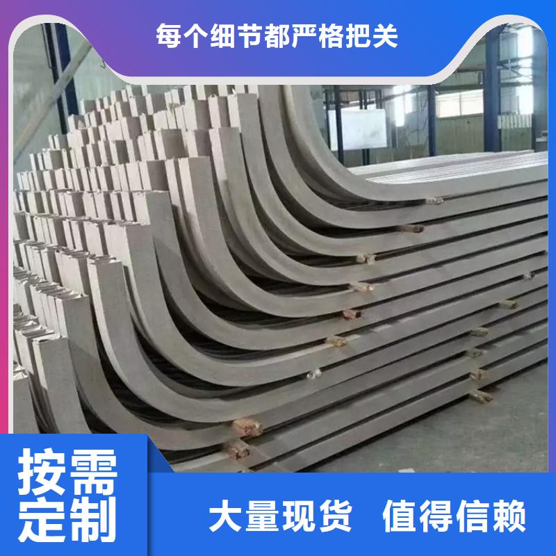 钢管折弯无缝钢管定制零售批发