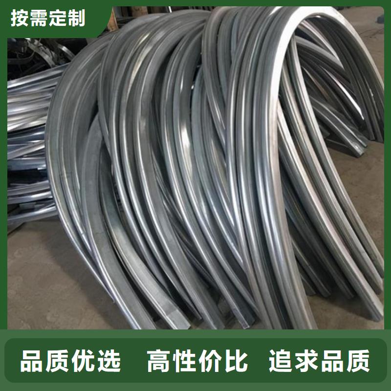 批发钢管折弯_优质厂家