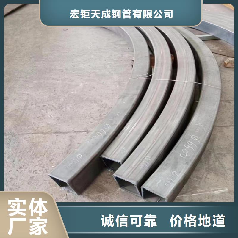 【钢管折弯】42crmo钢管切割实体厂家