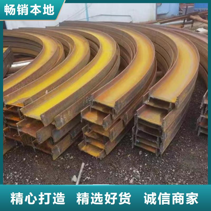 钢管折弯免费设计