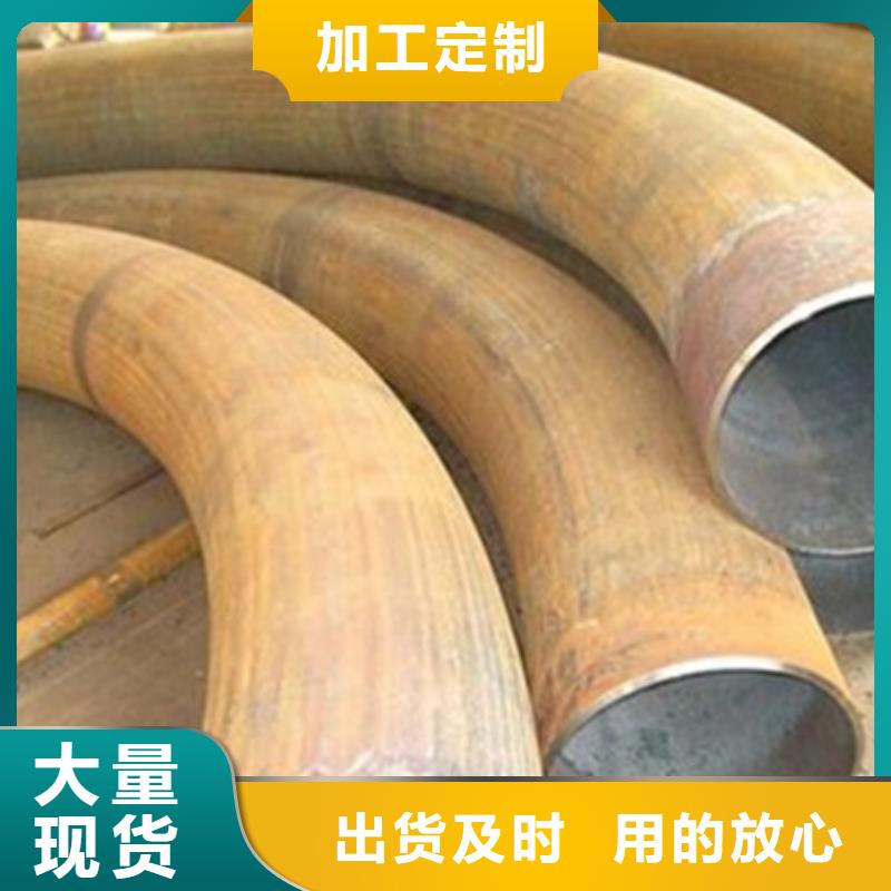 【钢管折弯】42crmo钢管切割实体厂家