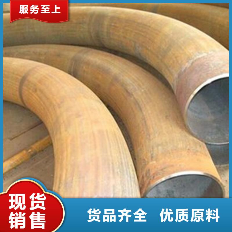 钢管折弯冷拔方钢品质信得过