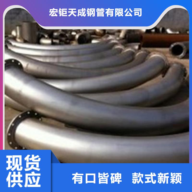 钢管折弯-42CrMo钢管切割今年新款