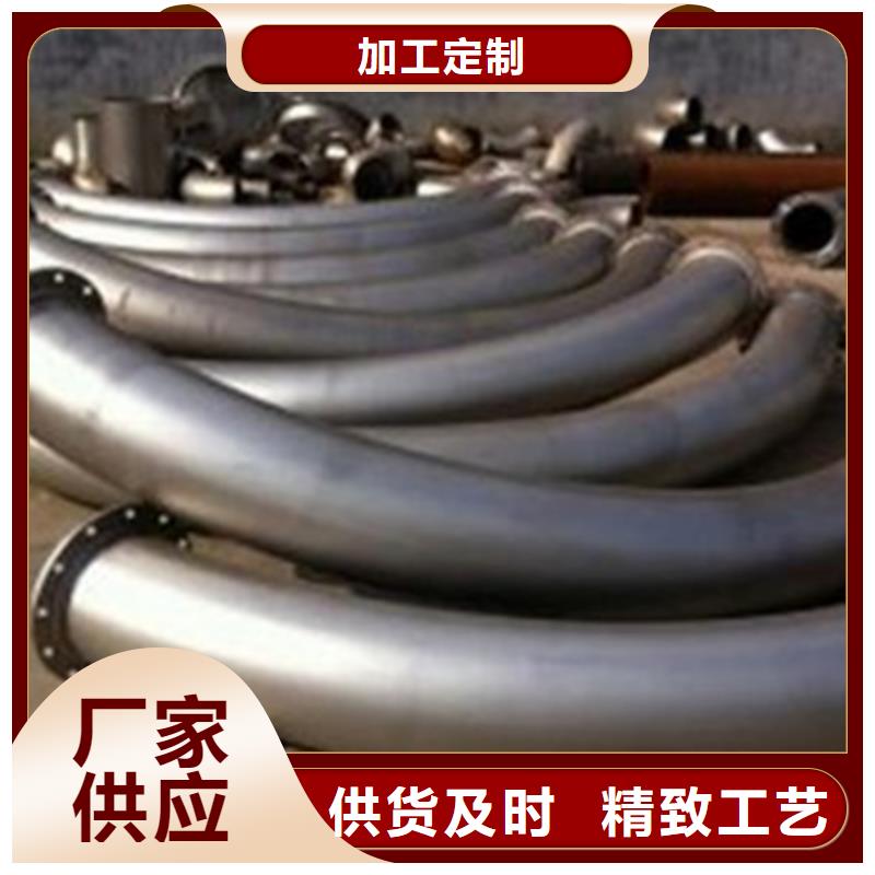 钢管折弯现货直供价格优