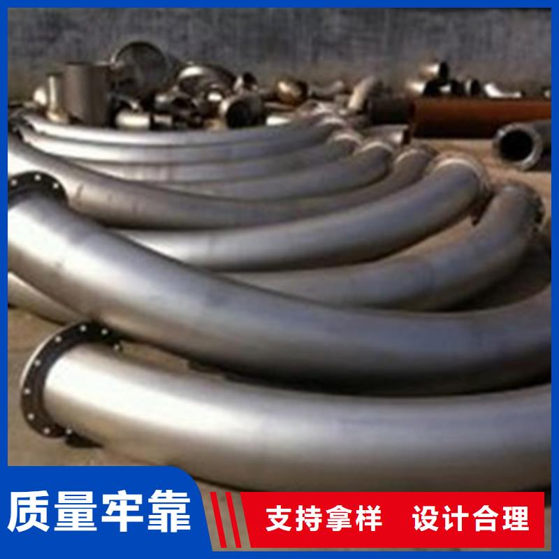省心:钢管折弯厂家