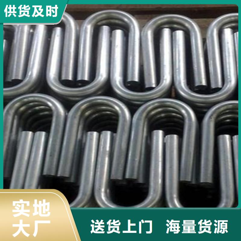钢管折弯厂家实力雄厚