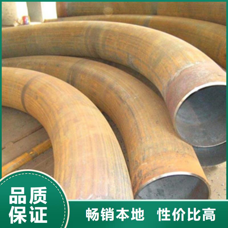 钢管折弯厂家发货及时