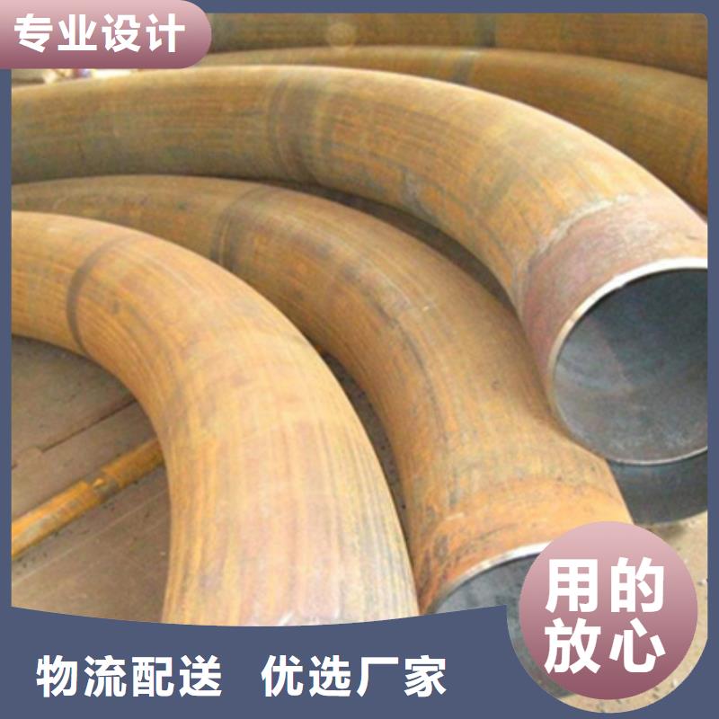 钢管折弯-42CrMo钢管切割今年新款
