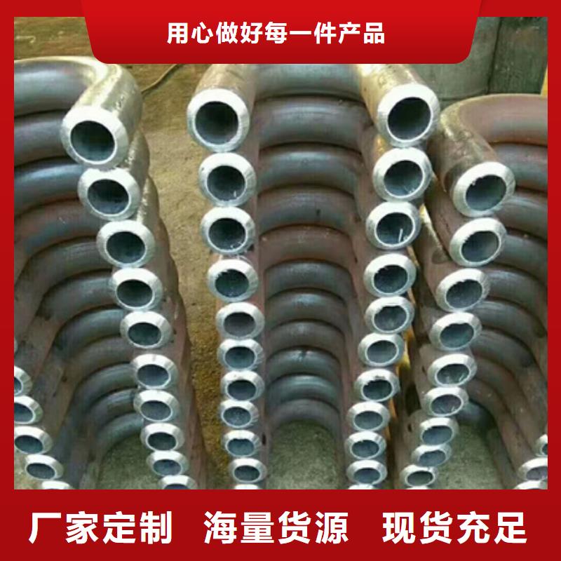 钢管折弯-42crmo钢管切割长期供应