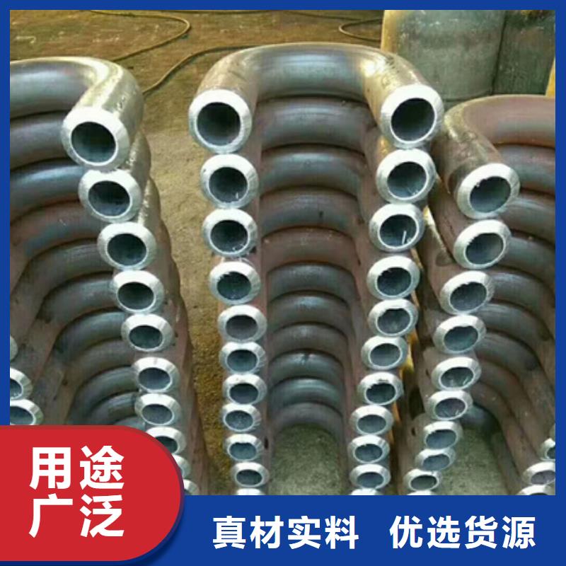 钢管折弯-42CrMo钢管切割今年新款
