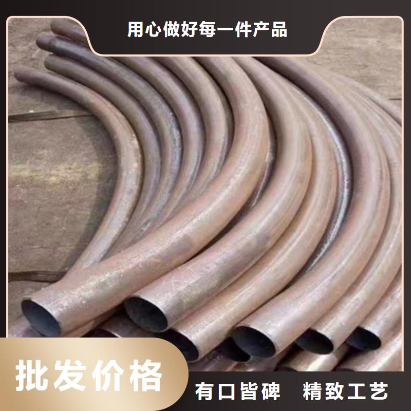 弯管发货快