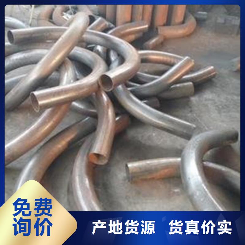 弯管冷拔方钢生产厂家快捷物流