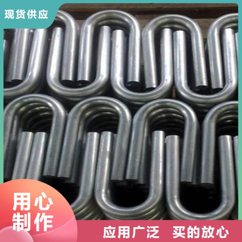 弯管42CrMo钢管切割专业按需定制