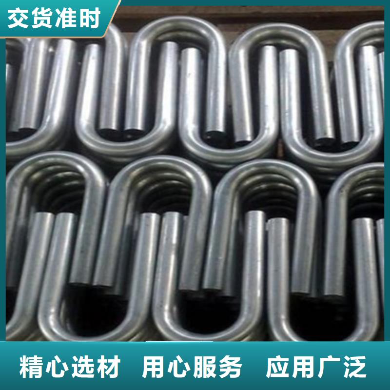 弯管现货报价