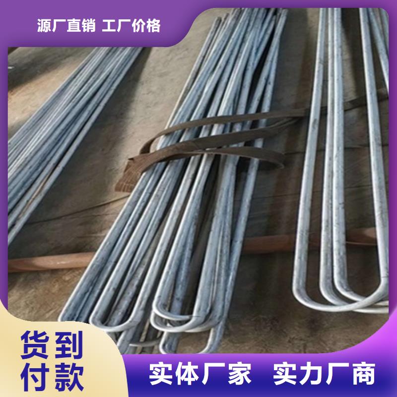 弯管发货快