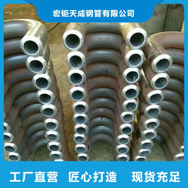 弯管冷拔方钢生产厂家快捷物流