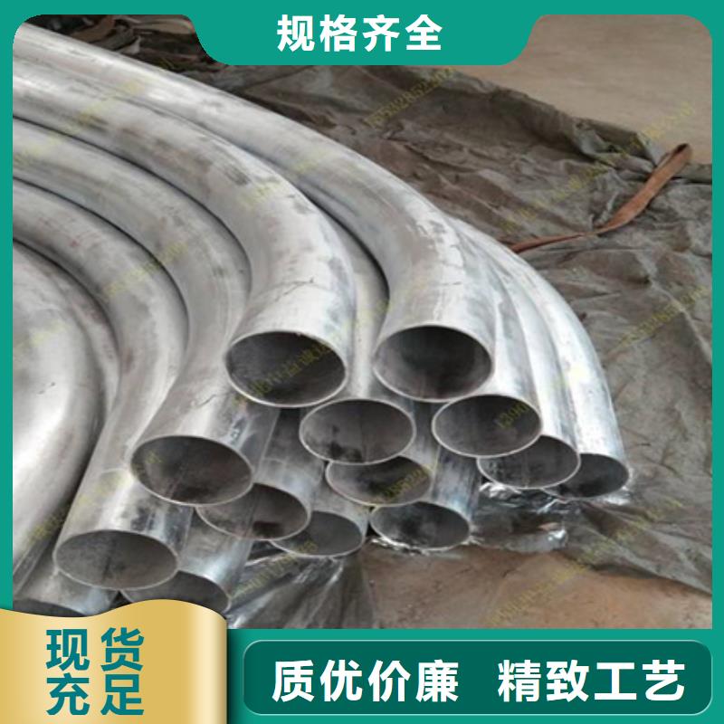 6D弯管本地厂家尺寸对照表