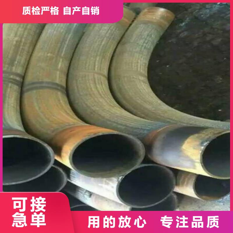 弯管质量优
