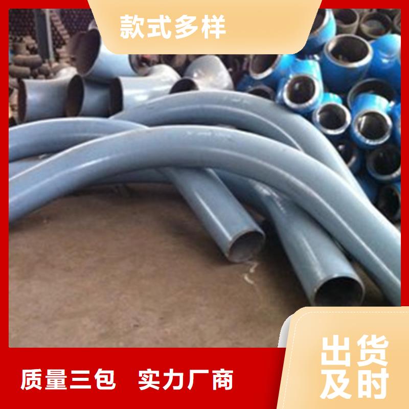 弯管42CrMo钢管切割专业按需定制